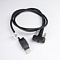 Коммуникационно-зарядный кабель USB для HT680